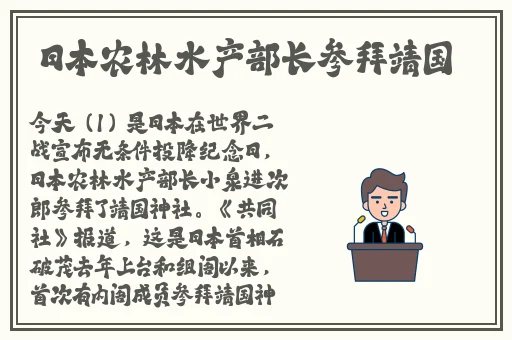 小猪视频在线视频